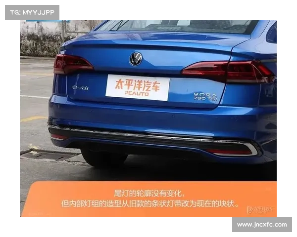 一汽-大众新款宝来预售11.39-14.29万 6月底上市 一汽-大众新款宝来预售11.39-14.29万 6月底上市