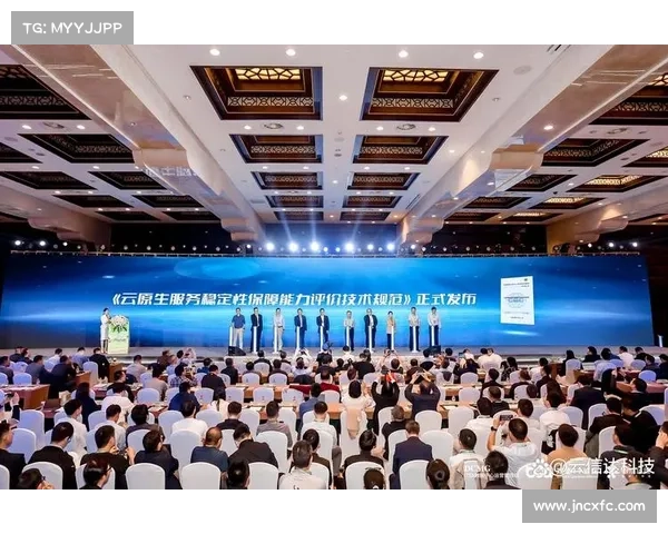 中国联通:首次实现云原生核心部件100% 国产化 中国联通:首次实现云原生核心部件100% 国产化